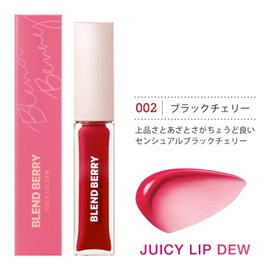 BLEND BERRY (Blended Berry) Juicy Lip Dew 002 (Black Cherry) KOSE
