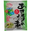 Tsukemoto Asazuke No Oto, 2.8 oz (80 g) x 5