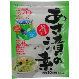 Tsukemoto Asazuke No Oto, 2.8 oz (80 g) x 5 Packs