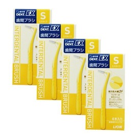 Lion DENT.EX Interdental Brush, Pack of 4 x 4 Pieces (S(Yellow))