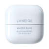 Laneige Water Bank Blue Hyaluronic Gel Moisturizer Hidratante