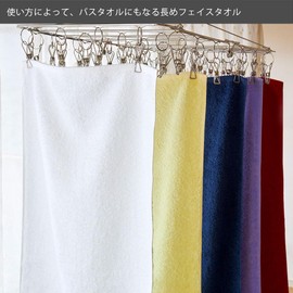 Hotel Long 5 Piece Set Long Face Towel, Made in Japan, Senshu Towel (Approx. 12.6 x 39.4 inches (32 x 100 cm), Orange