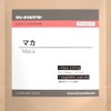 Maca Supplement, Made in Japan, Maca 90 Day Supply (3