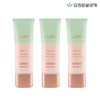 2023 Latest Kim Jung-moon Aloe Calming Tone-up Cream Basic Composition (3 products) / 2023 최신상 김정문알로에 카밍 톤업크림 기본구성(본품3)