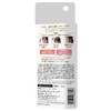 Momori Hair Keeping Brush, Styling Agent, Hair Wax, Floating, Bangs,