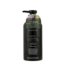 Colors Argeran Aroma Moist Hair Treatment, 16.9 fl oz (500 ml)