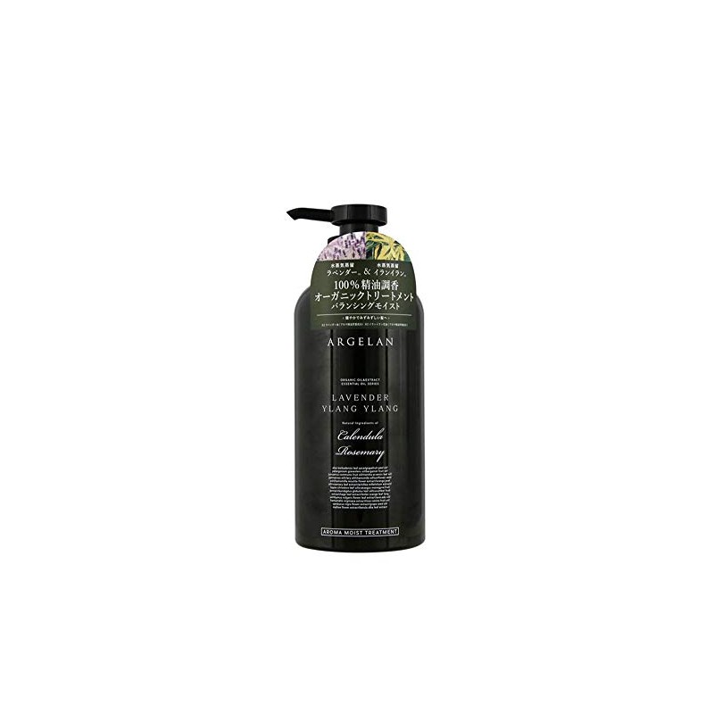 Colors Argeran Aroma Moist Hair Treatment, 16.9 fl oz (500