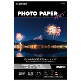 Elecom Photo Paper, Printer Paper, 20 Sheets, Fine Gloss, Art Paper for Photography, Premium Grade ART Paper, Thick, Micro Luster, Inkjet Paper, [Look for No: D350], White EJK-ML2L20, 5.0 x 7.0 inches