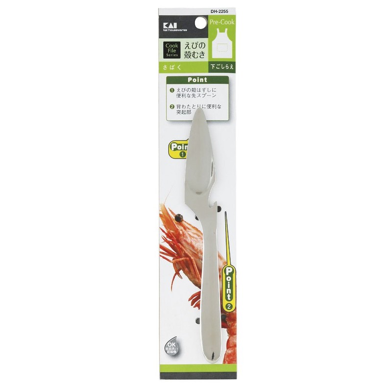 貝印 kai えび の 殻むき Cookfile DH-2255