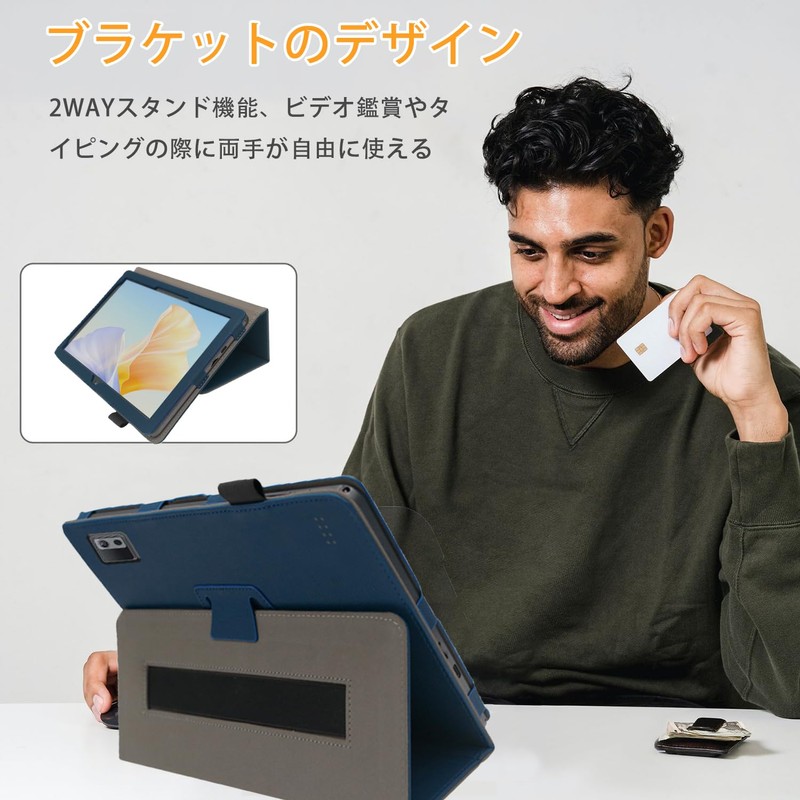 For Vankyo MatrixPad S8X Case, Protective Case, [BAOLINTX] Angle Adjustment,