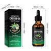 ​​Bio Rizinusöl Kaltgepresst - 100% Reines Virgin Öl | Für
