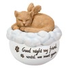 ウービア メモリアルケースエンジェルキャット 11.5×11.5×12㎝ 人形 フィギュア 置き物 アニマル 動物 ガーデン 装飾