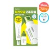 beplain Mung Bean Pore Tight-Up Serum 30mL special set (serum