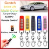 Remote Control Keychain, Replacement Garage Door Electric Gate, Duplicates and