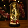 Christmas Tree in Glass Dome LED Glass Cover Ornaments Cedar