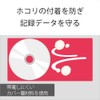 ソニー ビデオ用ブルーレイディスク 10BNR2VJPS6(BD-R 2層:6倍速 10枚パック)