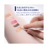 Softimo Makeup Remover Sheet, White Refill, 52 Sheets, Set of