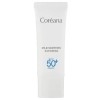 코리아나 (Strong) Koreana Mild 365 Sun Cream Set of 4