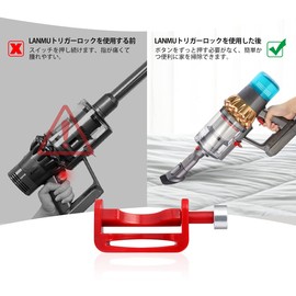 LANMU Vacuum Cleaner Trigger Lock, Power Button Lock, Switch Switch, Lock Control, Vacuum Cleaner Trigger Fixing Clip, Easy Operation, Free Finger, For Home Use V15 V11 V8 V7 V6 SV10FF SV10K Vacuum Cleaner