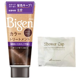 Hoyu Bigen Color Treatment ABR (Ash Brown) 6.3 oz (180 g) + Bonus Dye for Gray Hair