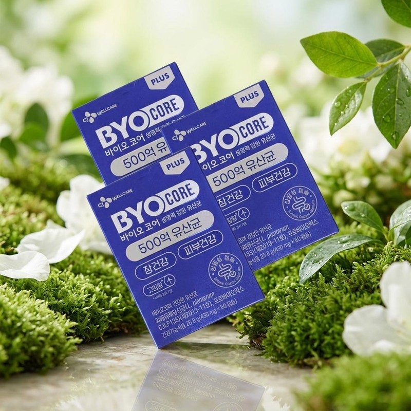 Mongul Cloud Partners Biocore Lactobacillus 50 billion BYO Probio Lactobacillus