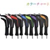 Andux Long Neck Golf Hybrid Club Headcovers with Interchangeable Number