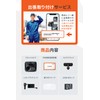 Mio DR30 Dash Camera, Sony Starvis Built-in, WDR Image Correction,