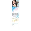 Lightee Toothpaste, White Citrus Mint, 3.5 oz (100 g) Set
