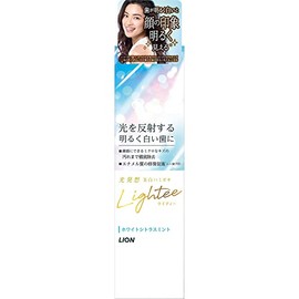 Lightee Toothpaste, White Citrus Mint, 3.5 oz (100 g) Set of 3