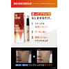 THE FUTURE Blue Bear Beard Acne Scar Skin Cover Concealer