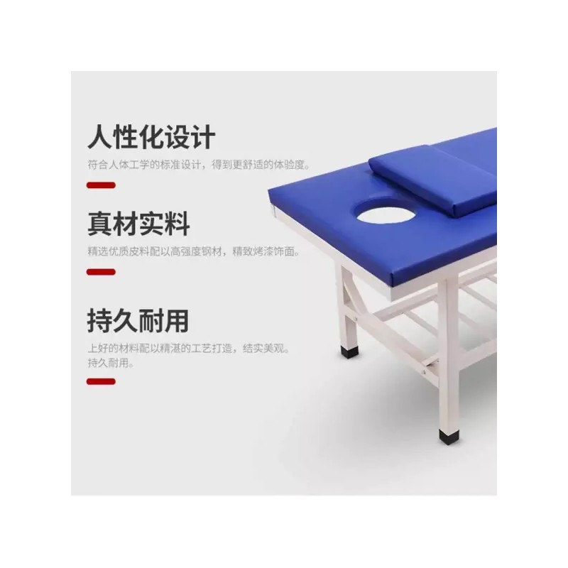 미용침대 한의학 침술 때밀이 침대 목욕탕 스파 베드 [4. 120x60x65+선반포함+구멍없음]
