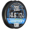 X-Braid Super Jigman X4 200m No. 0.6, 12lb5 Color