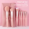 Vegan Make Up Brush Set, Professional, Diamond Make Up Brush