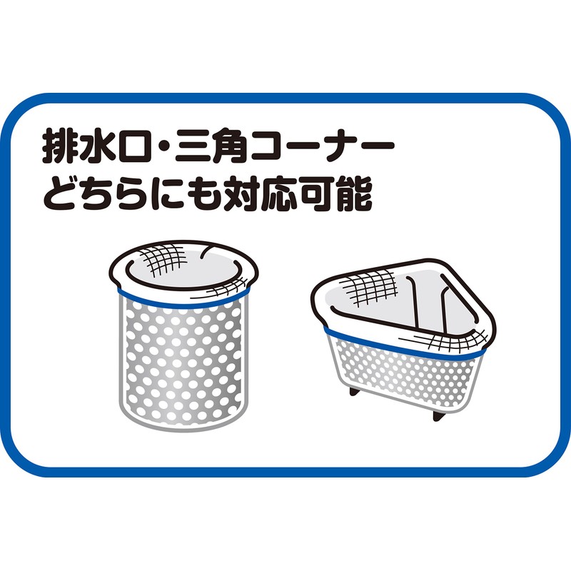 Dustman Multi-Use Drainage Bags, 50 Pack, , ,