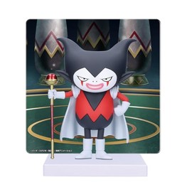 Banpresto Gomah Dragon Ball Daima Action Figure - with Panel 9 cm - BP89957P Multicoloured - Collectible Figure - Ideal for Anime Fans