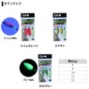 Daiwa K-Dove RB Swimmer SS 0.4 oz (10 g) Midkin