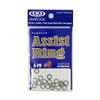 ヴxanhukku Assist Ring Small Inner Diameter 5.0 