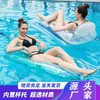 Large Inflatable Swim Tube Pool Toy 19*26*5/Green Transparent Buoy 5ea