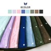 Blue Sail NANOFINE Wrap Towel, Pool Towel, Microfiber 39.4 x