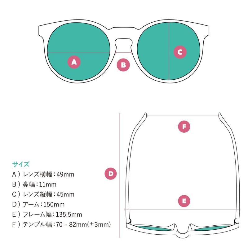 [goodr] グダー サングラス CIRCLE-Gシリーズ | 軽量 偏光レンズ UVカット ズレない 偏光