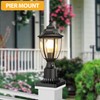 Lamomo Outdoor Post Lights, 2 Packs Dusk to Dawn Lamp