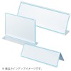 コクヨ カード立て 再生PET メニュー型 カト-30N