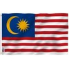 Anley Fly Breeze 3x5 Feet Malaysia Flag - Vivid Color