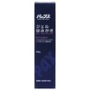 pax gel toothpaste 100g
