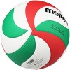 Molten V5M4000 Standard Volleyball Size 5 Competition Train Students Volleyball