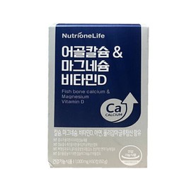Nutrione Fish Bone Calcium Magnesium Vitamin D 1000mg x 60 tablets 1 unit / jh / 뉴트리원 어골칼슘 마그네슘 비타민D 1000mg x 60정 1개 / jh