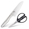 Kai KAI Seki Magoroku Takumiso Santoku 6.5 inches (165 mm)