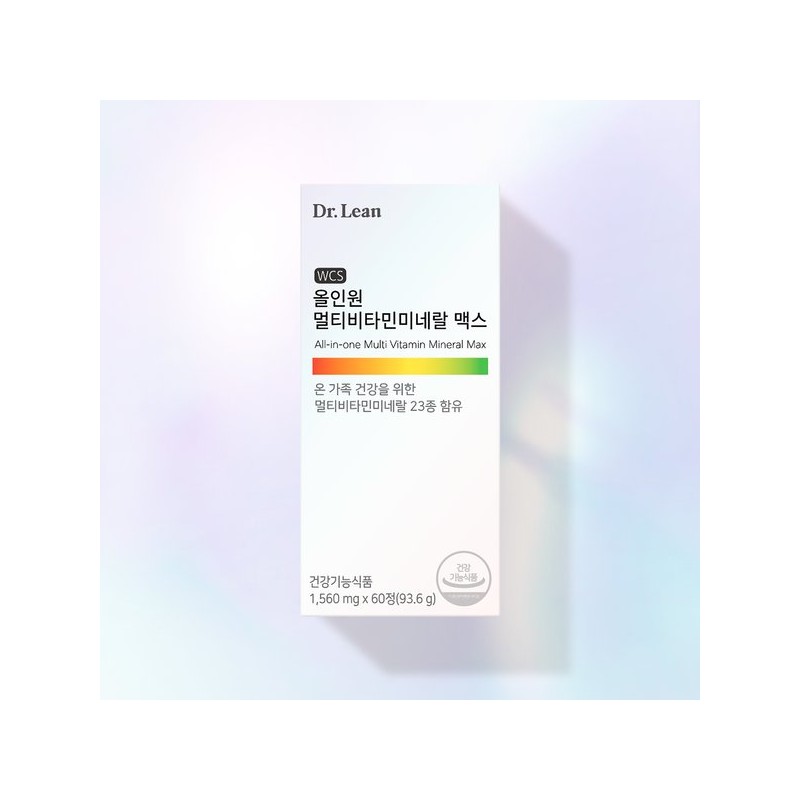 Dr. Lin [닥터린] 올인원 멀티비타민미네랄 맥스 x 1박스 [Dr. Lin]