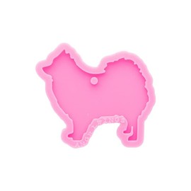 Shiny Pomeranian Mold,Pomeranian Keychain Mold,Pomeranian Silicone Mold,Pomeranian Resin Molds,Pomeranian Mould,Pomeranian Candy Mold,Dog Mold