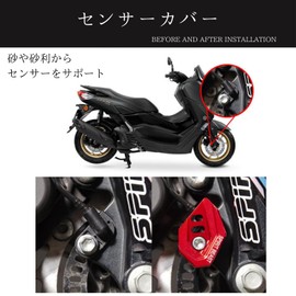 KeiSquare Sensor Cover for Yamaha Sensor Cover Sensor Guard NMAX155 N-MAX155 Cap Guard Protective Cover (BurningBlue)